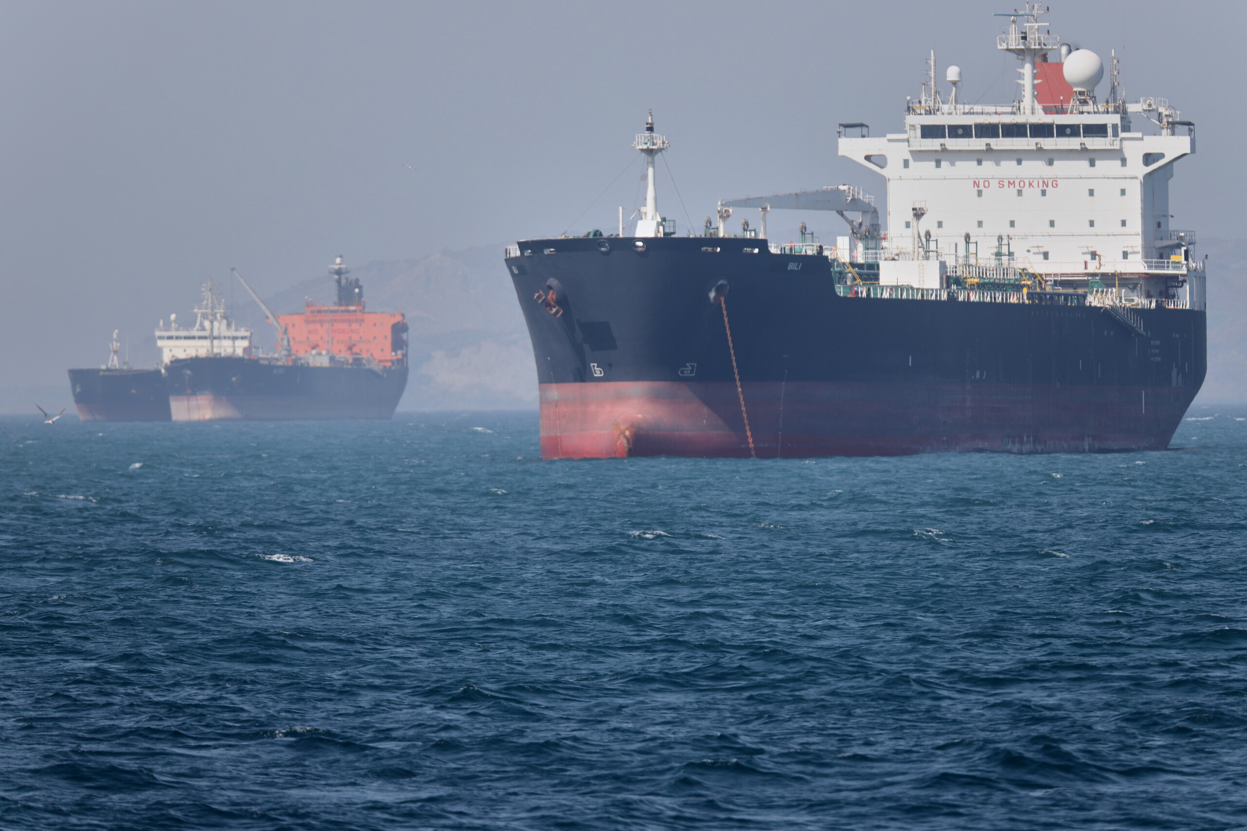 iran medias des pasdaran un petrolier a traverse le detroit dormuz scaled